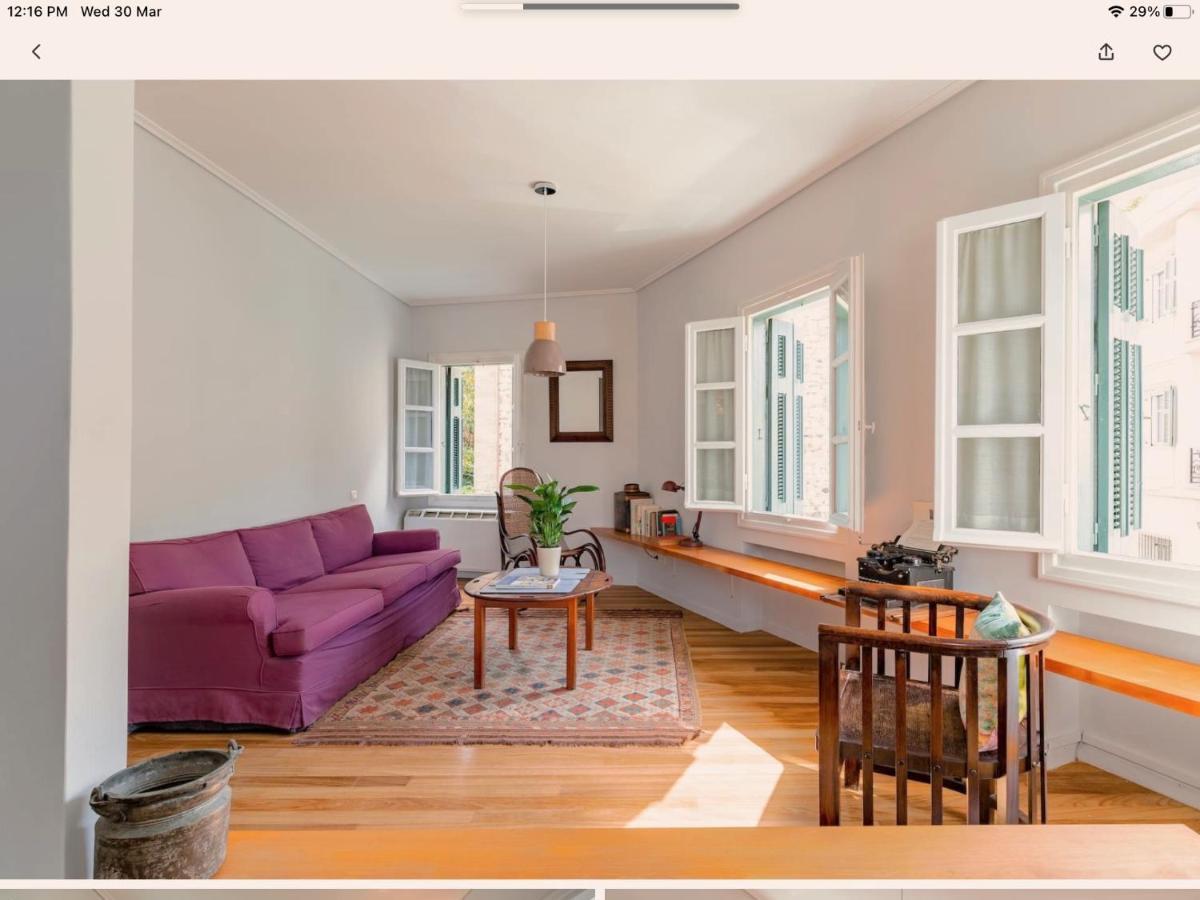 Appartement Gaspari Athene